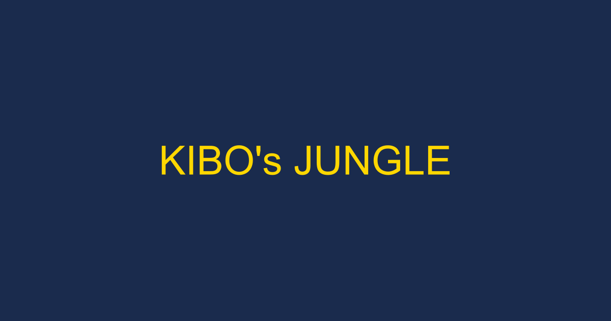 Kibo's Jungle - Best Ape Ever - Farcaster Mini Apps screenshot